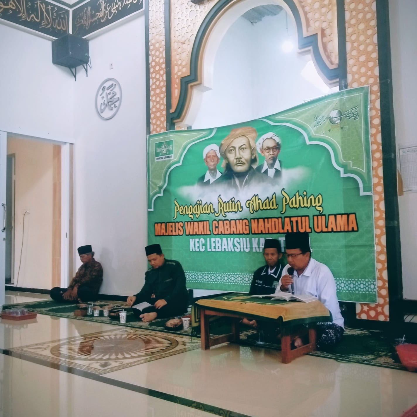 Ziarah Rasulullah SAW