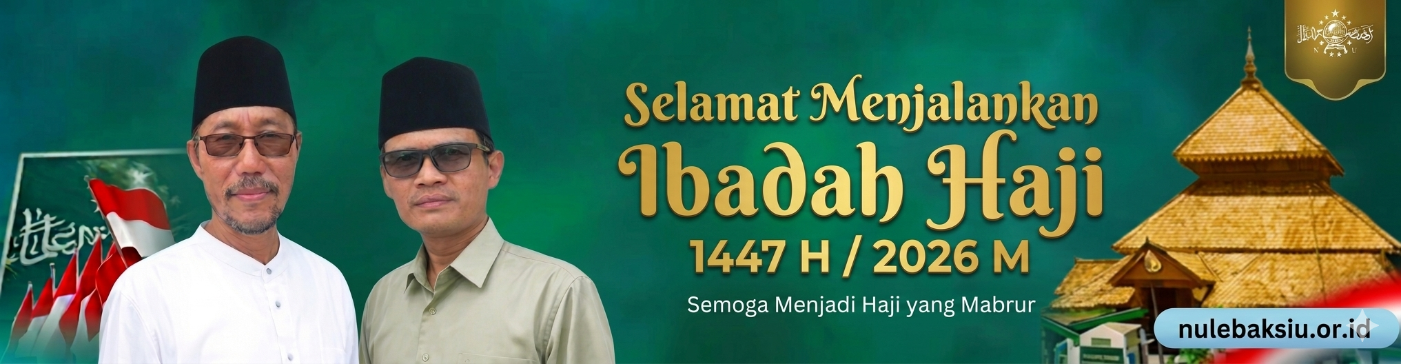 Advertisement