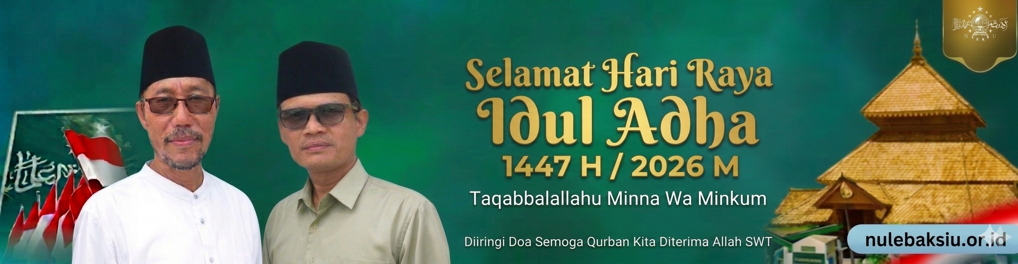 Advertisement