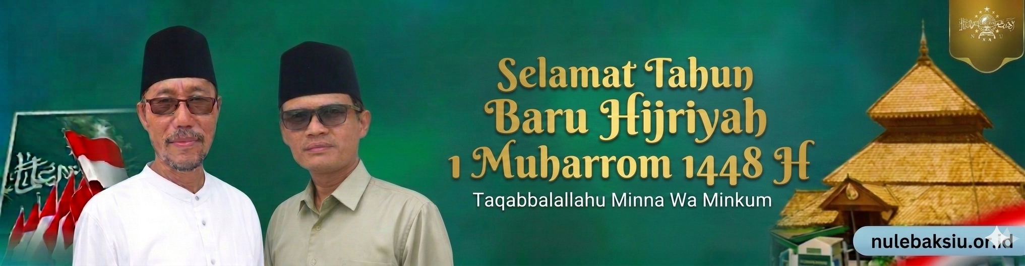 Advertisement
