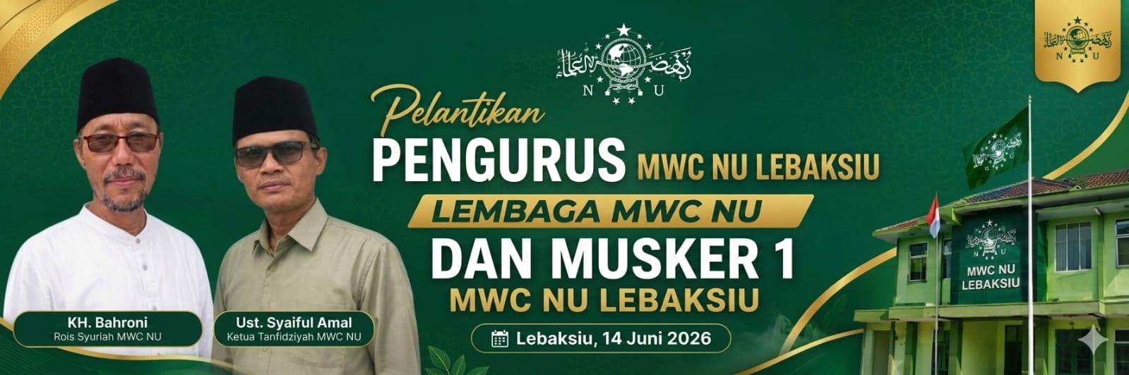 Advertisement